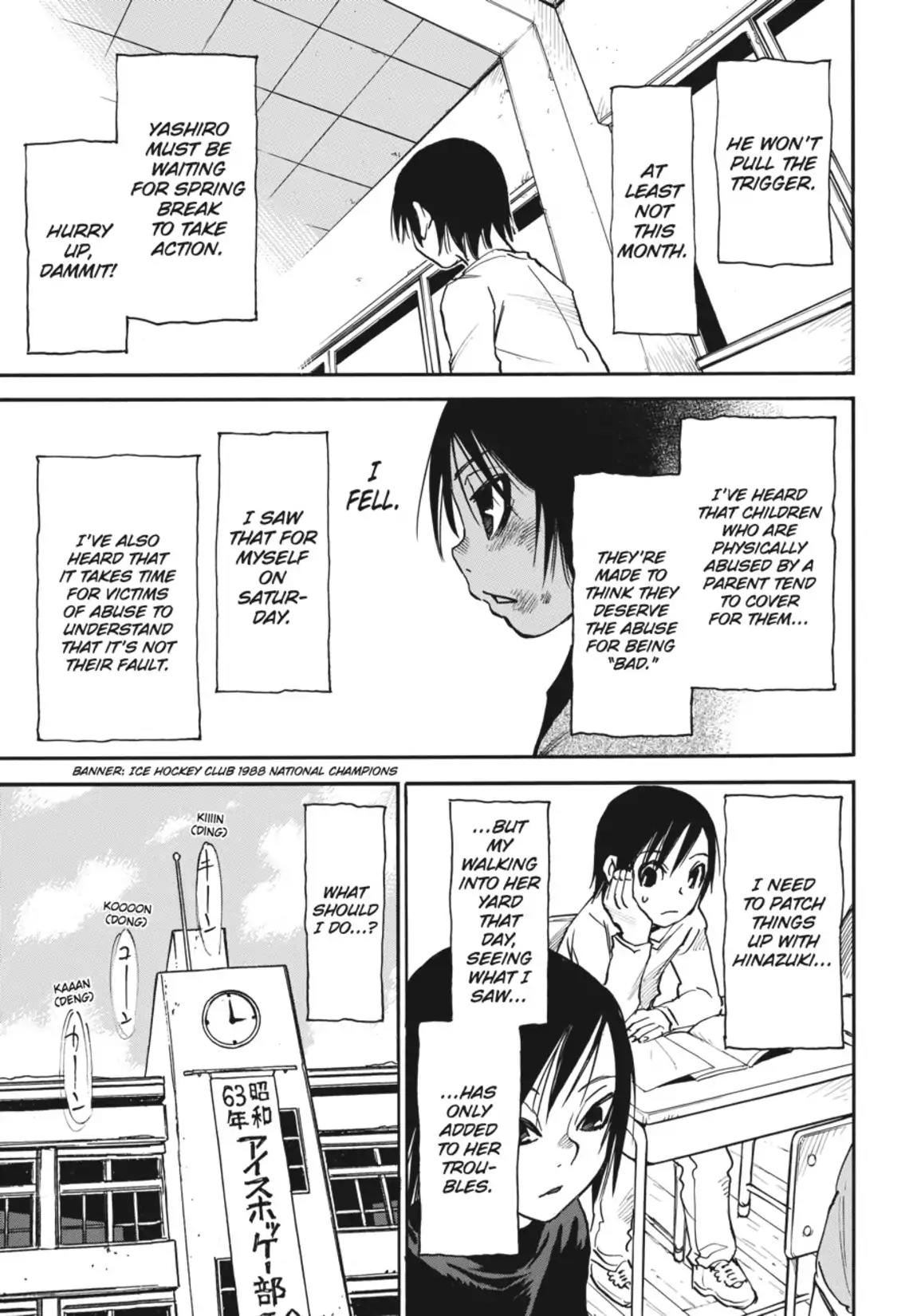 Boku dake ga Inai Machi Chapter 10 page 7 - Chapter 10: Christmas Tree, February 1988