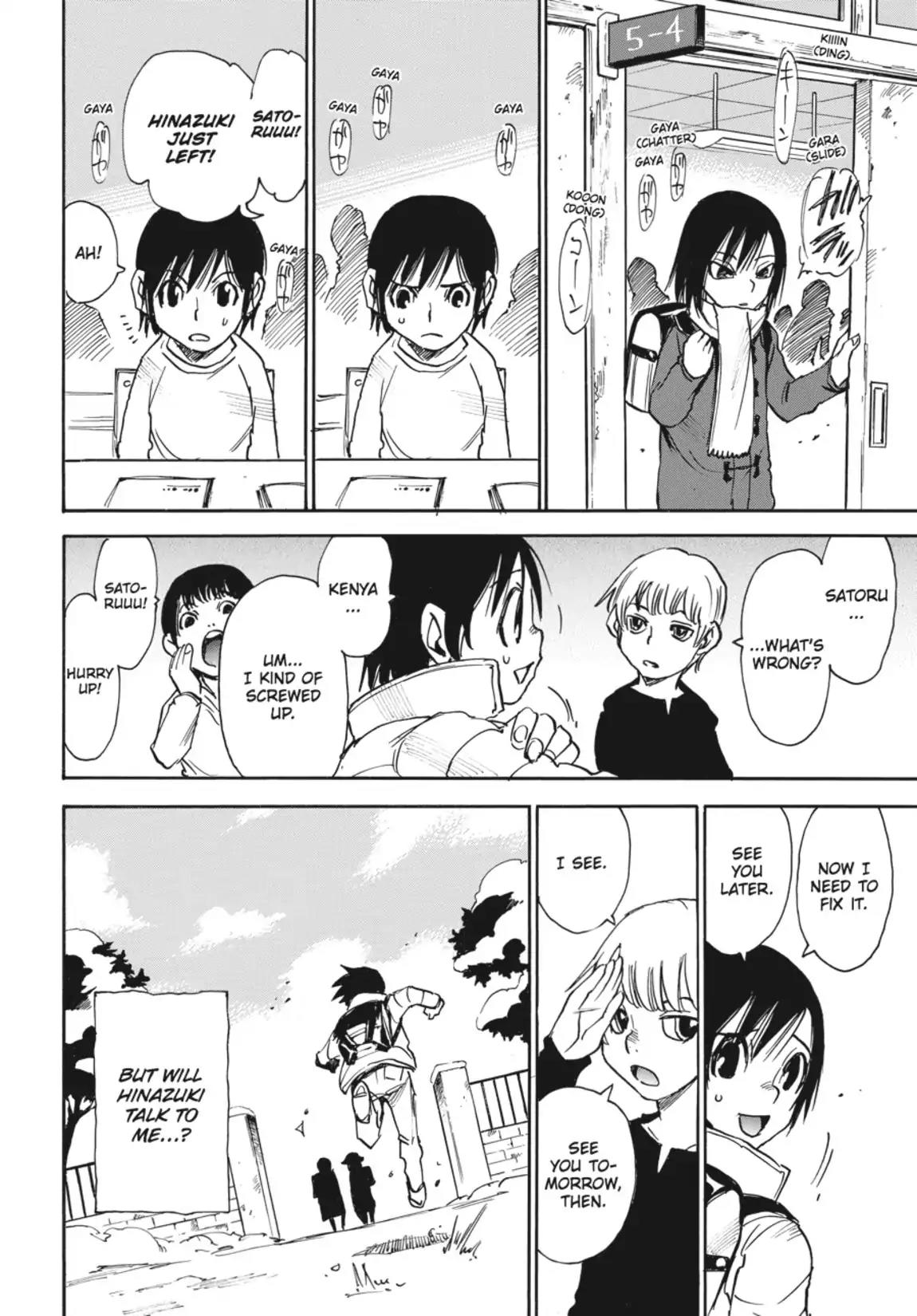 Boku dake ga Inai Machi Chapter 10 page 8 - Chapter 10: Christmas Tree, February 1988