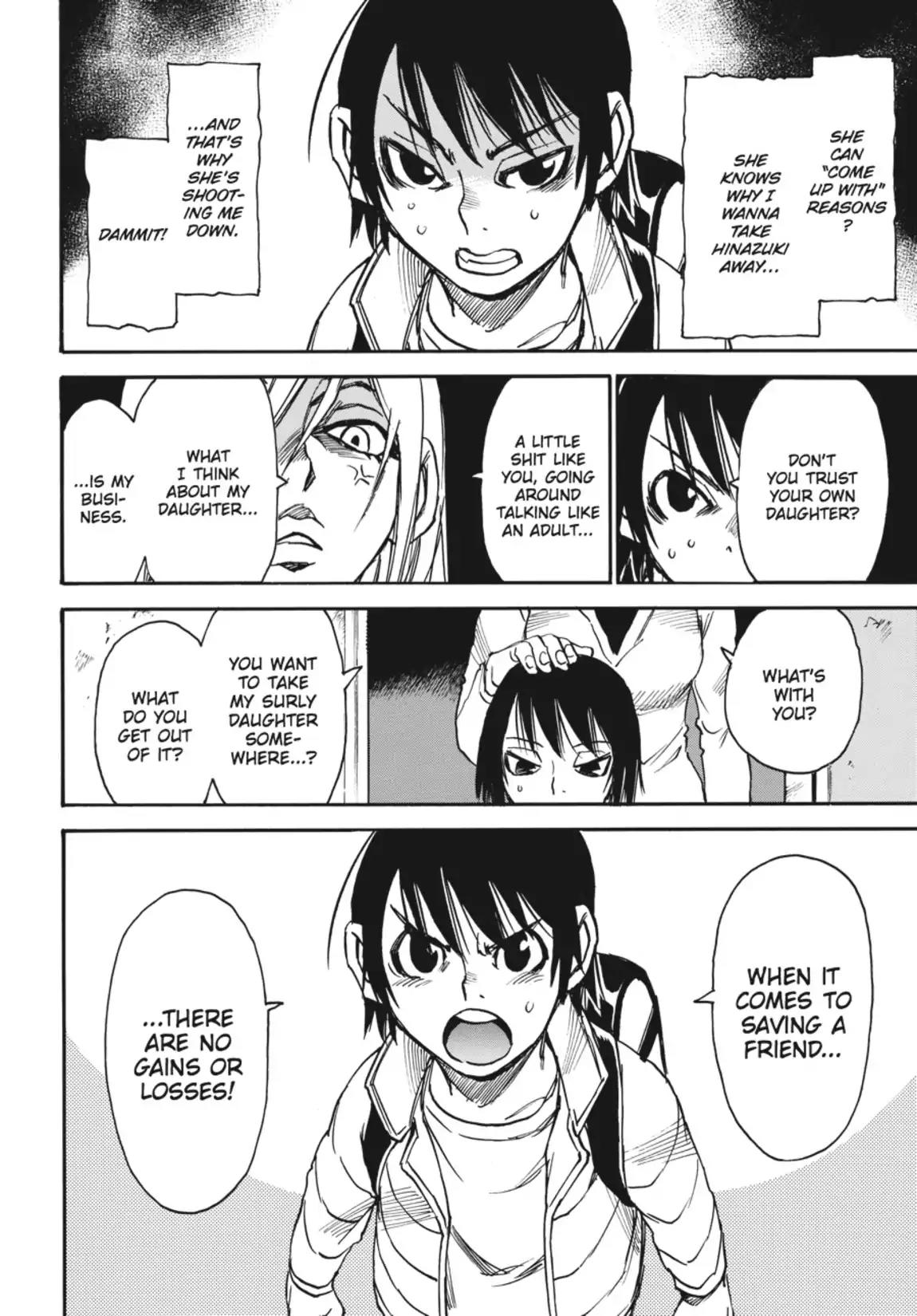 Boku dake ga Inai Machi Chapter 11 page 14 - Chapter 11: Repeated Scene, February 1988