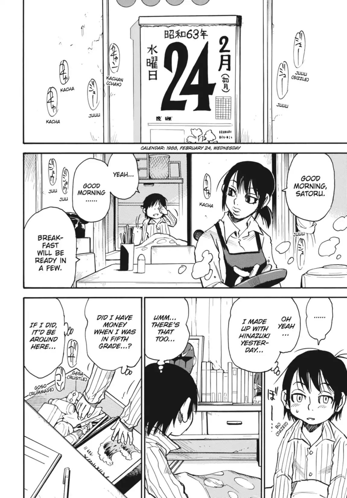 Boku dake ga Inai Machi Chapter 11 page 4 - Chapter 11: Repeated Scene, February 1988