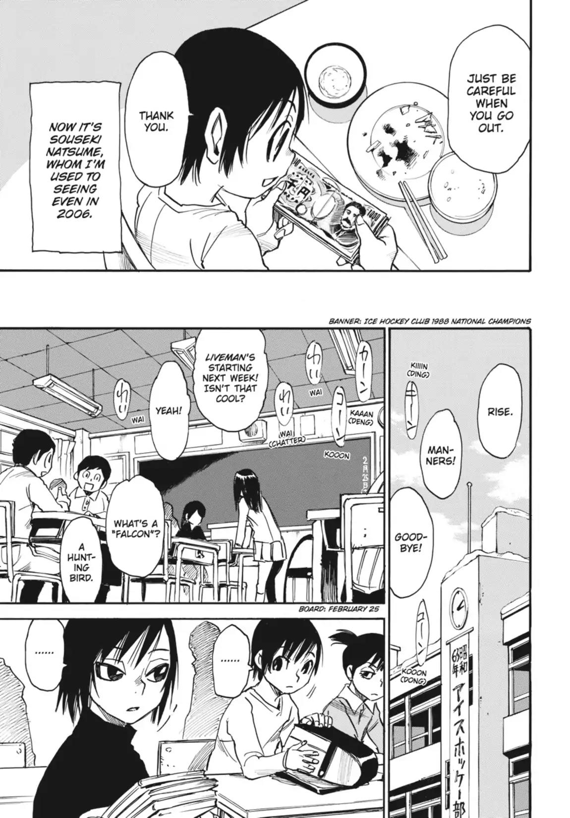 Boku dake ga Inai Machi Chapter 11 page 7 - Chapter 11: Repeated Scene, February 1988