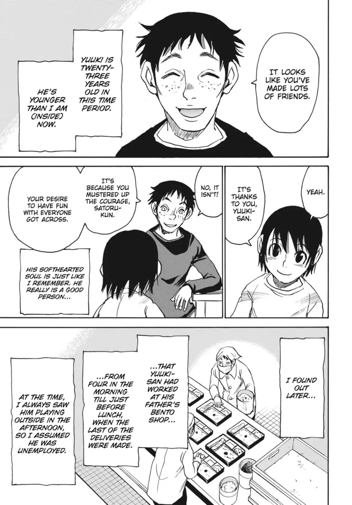 Boku dake ga Inai Machi Chapter 12 page 3 - Chapter 12: Birthday Party, March 1988