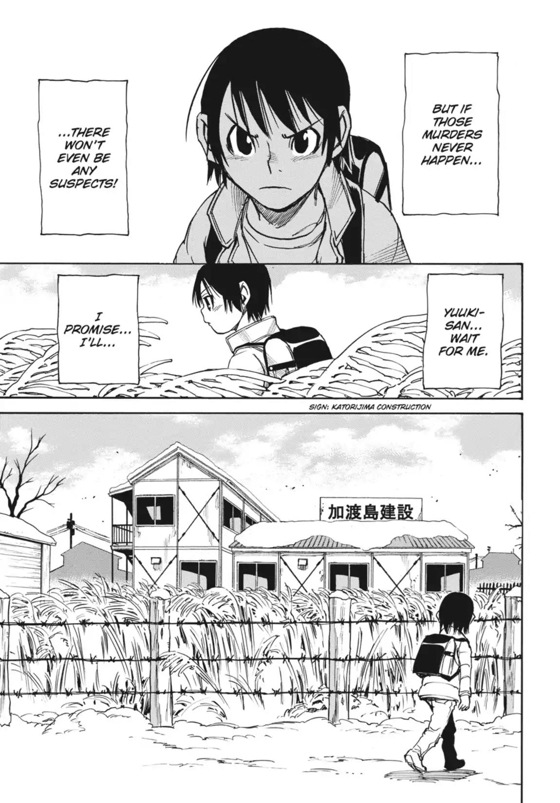 Boku dake ga Inai Machi Chapter 12 page 7 - Chapter 12: Birthday Party, March 1988