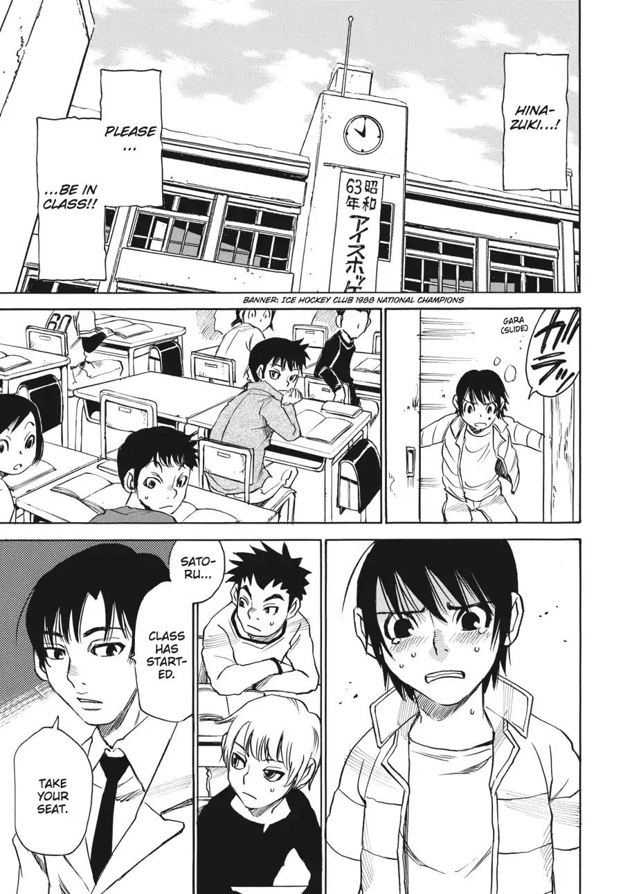 Boku dake ga Inai Machi Chapter 13 page 12 - Chapter 13: Whiteout, March 1988