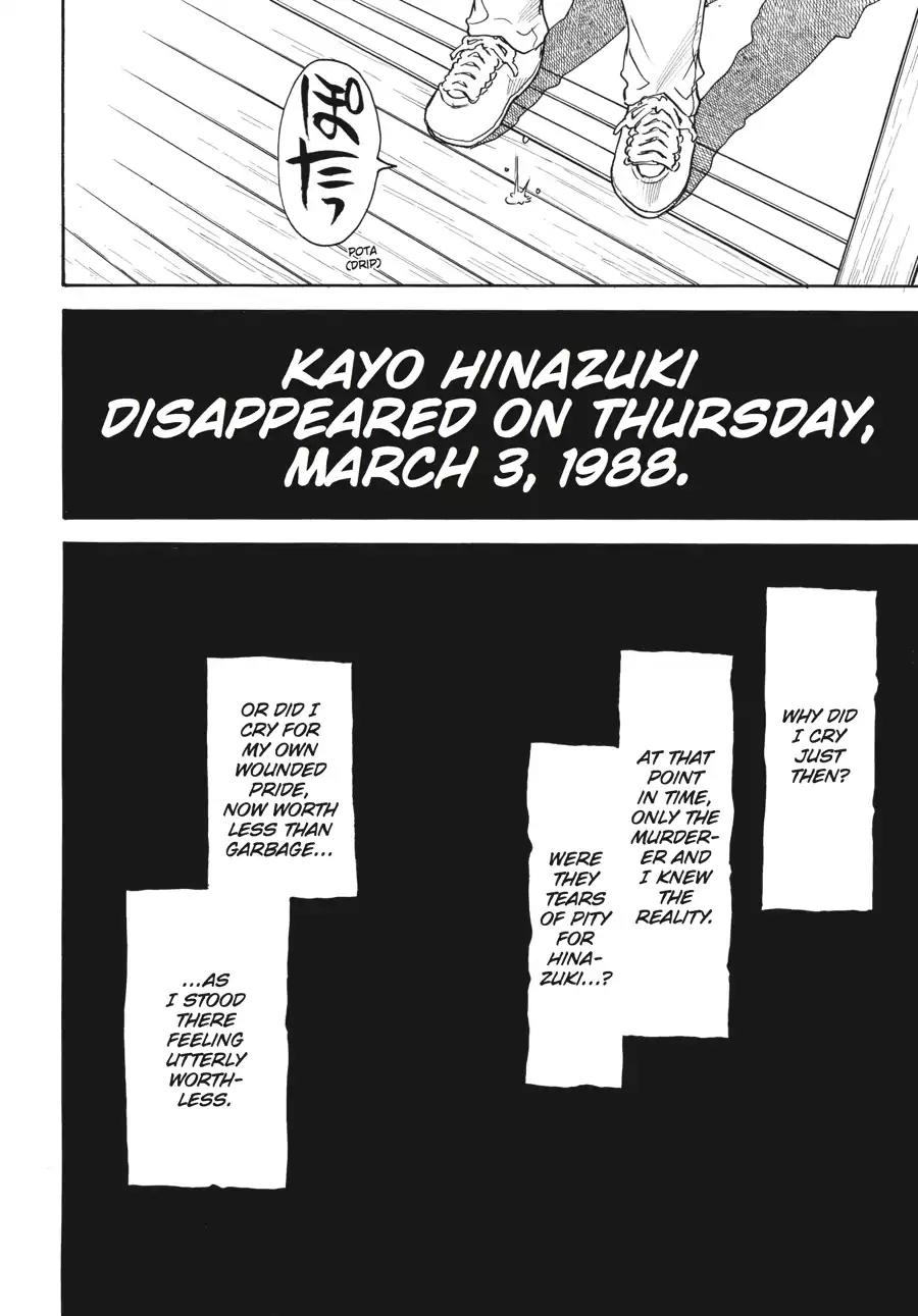 Boku dake ga Inai Machi Chapter 13 page 13 - Chapter 13: Whiteout, March 1988