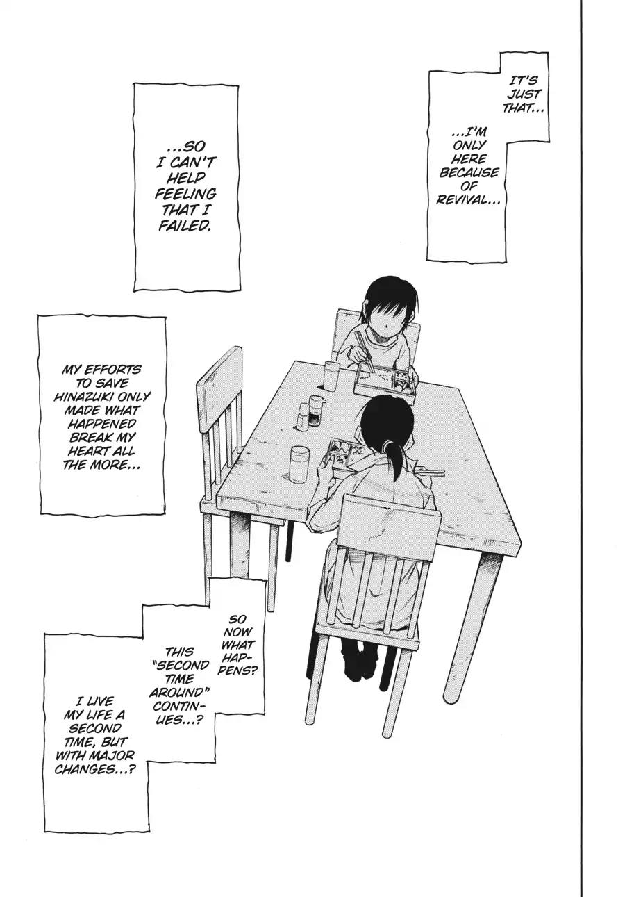 Boku dake ga Inai Machi Chapter 13 page 22 - Chapter 13: Whiteout, March 1988