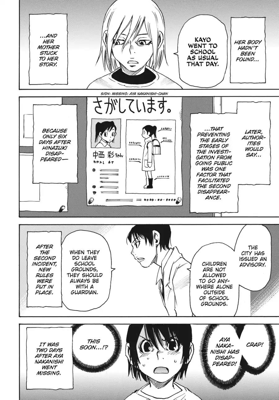 Boku dake ga Inai Machi Chapter 13 page 25 - Chapter 13: Whiteout, March 1988