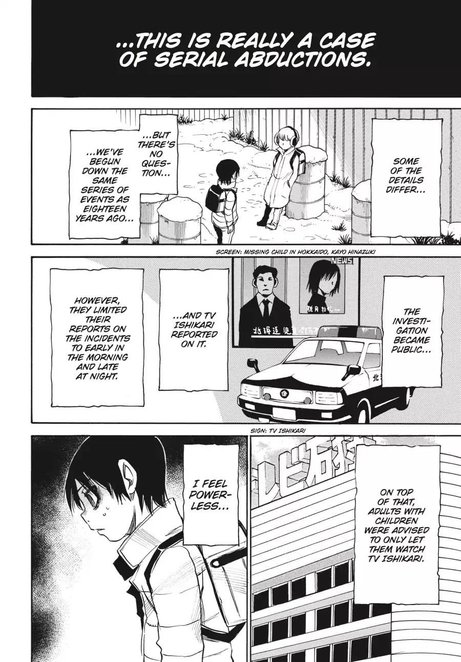 Boku dake ga Inai Machi Chapter 13 page 27 - Chapter 13: Whiteout, March 1988