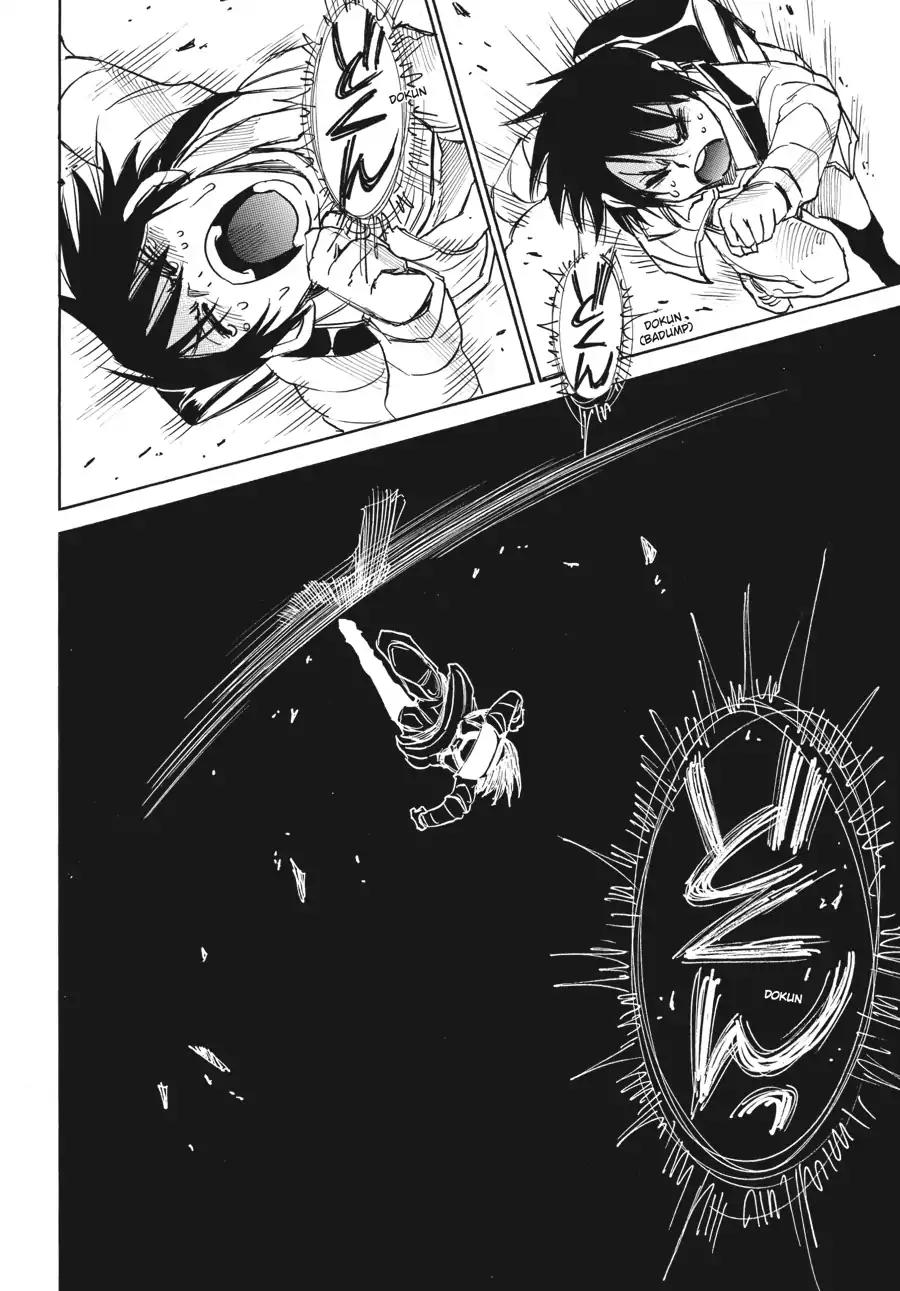 Boku dake ga Inai Machi Chapter 13 page 31 - Chapter 13: Whiteout, March 1988