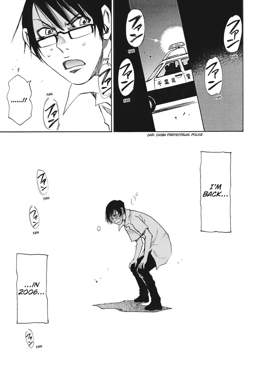 Boku dake ga Inai Machi Chapter 13 page 34 - Chapter 13: Whiteout, March 1988
