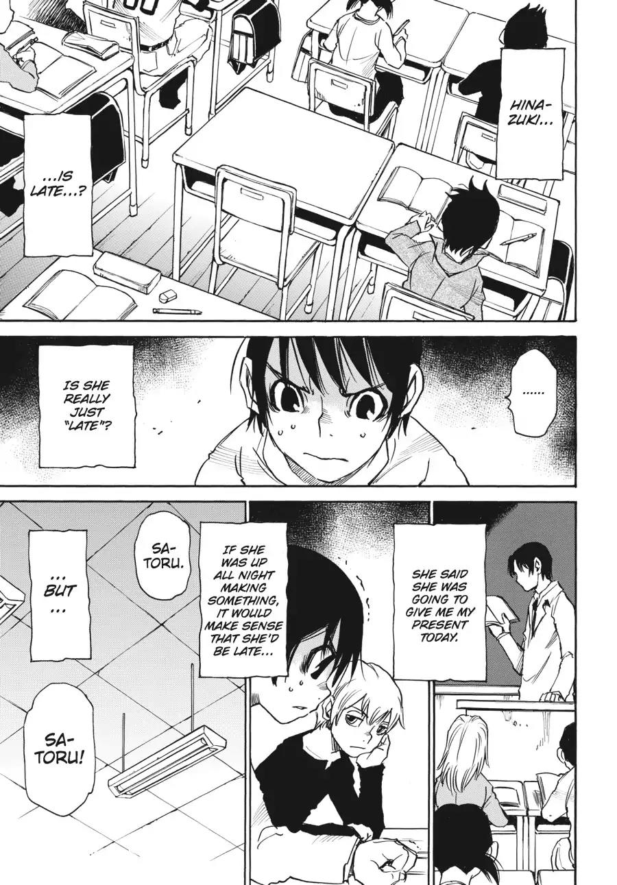 Boku dake ga Inai Machi Chapter 13 page 4 - Chapter 13: Whiteout, March 1988