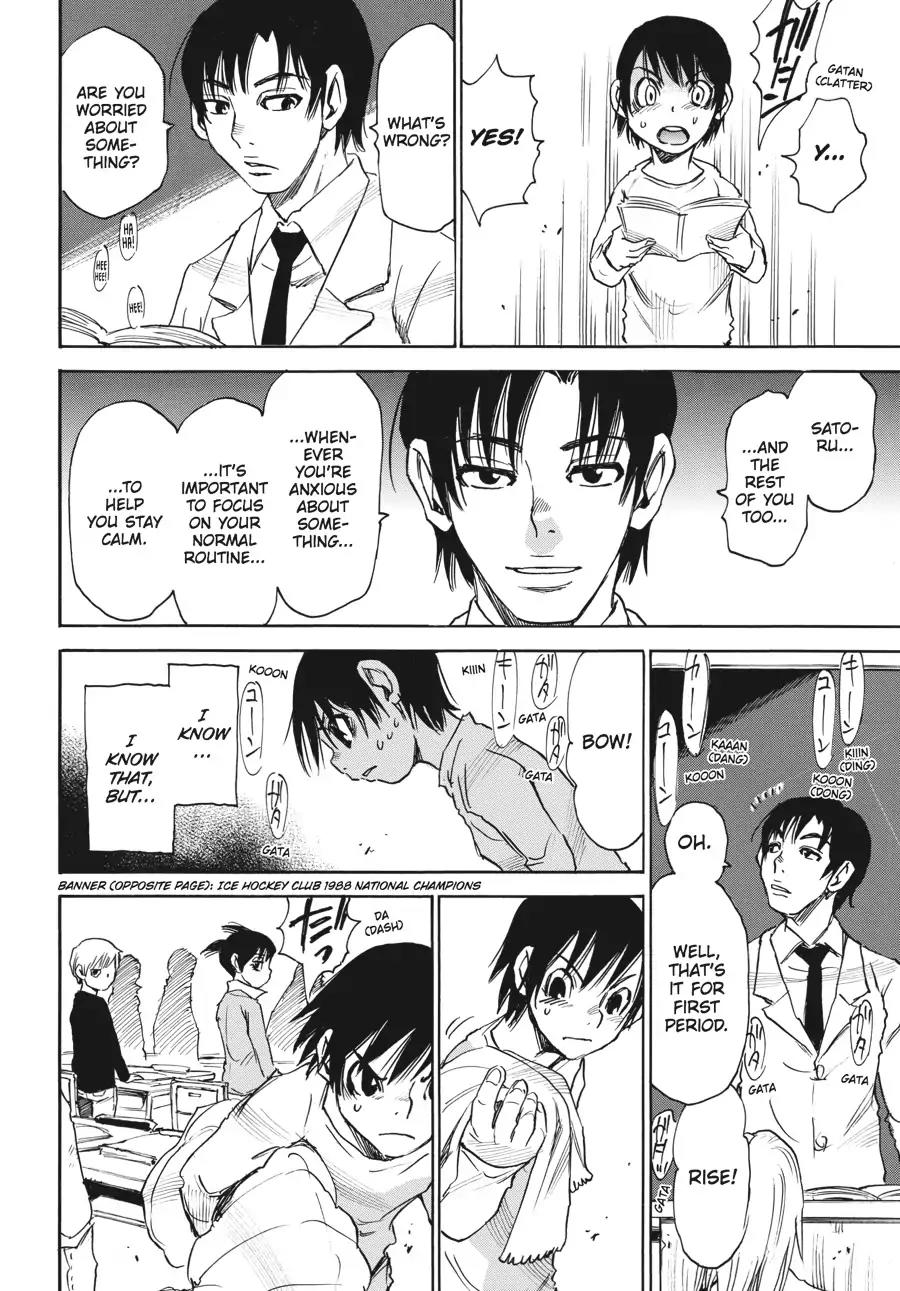 Boku dake ga Inai Machi Chapter 13 page 5 - Chapter 13: Whiteout, March 1988