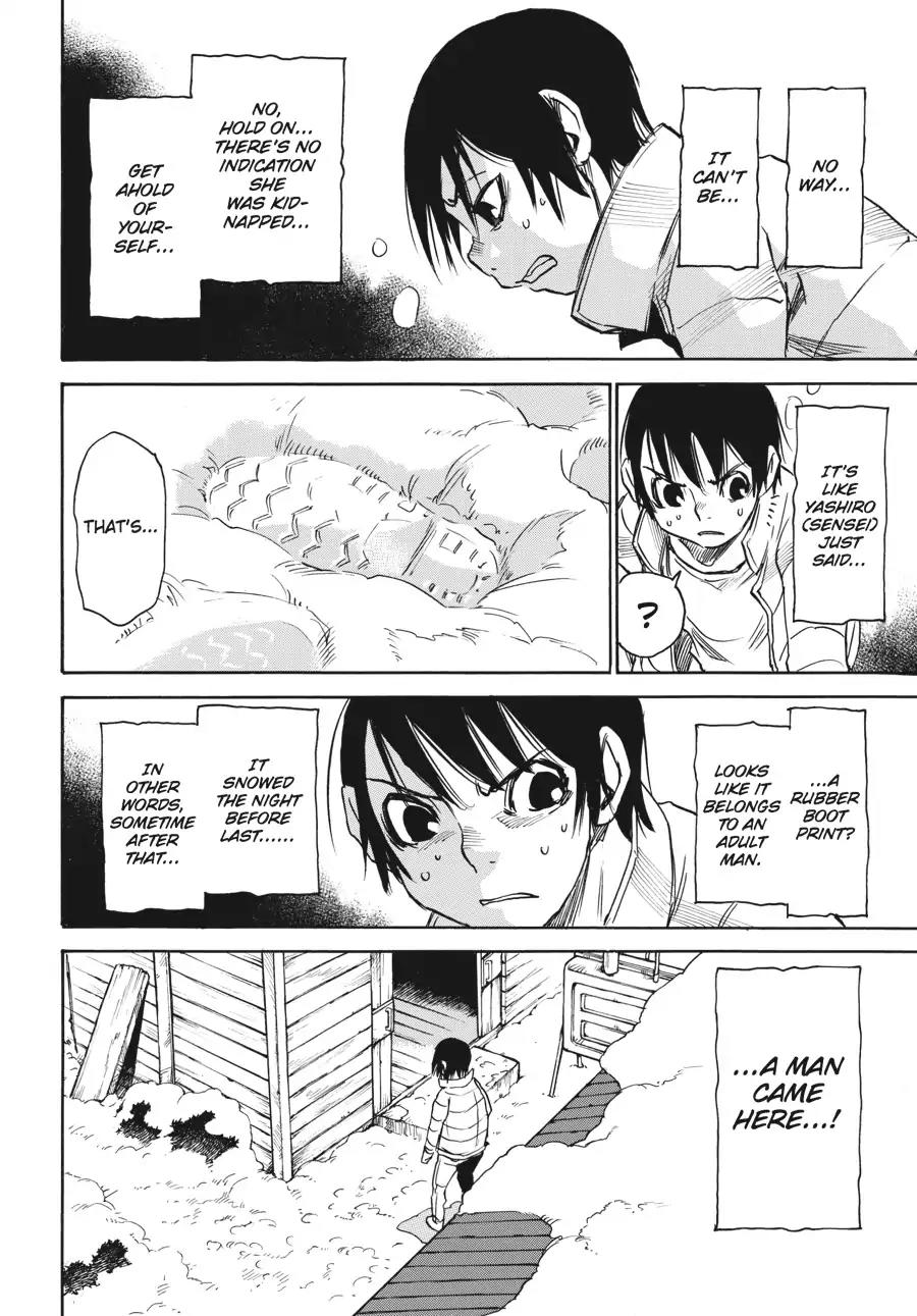 Boku dake ga Inai Machi Chapter 13 page 9 - Chapter 13: Whiteout, March 1988