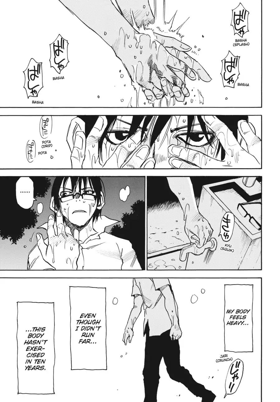 Boku dake ga Inai Machi Chapter 14 page 1 - Chapter 14: Under Siege, May 2006