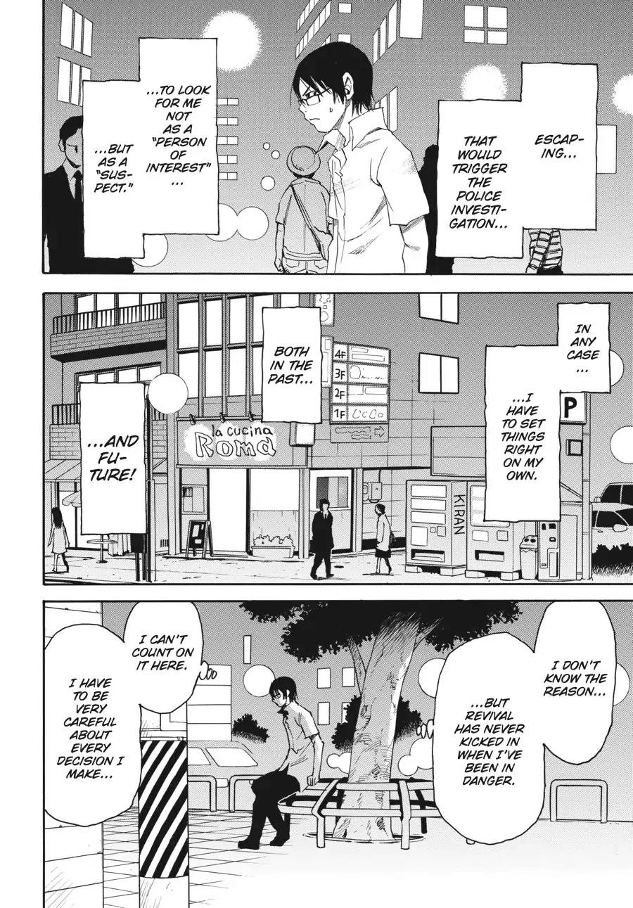 Boku dake ga Inai Machi Chapter 14 page 10 - Chapter 14: Under Siege, May 2006