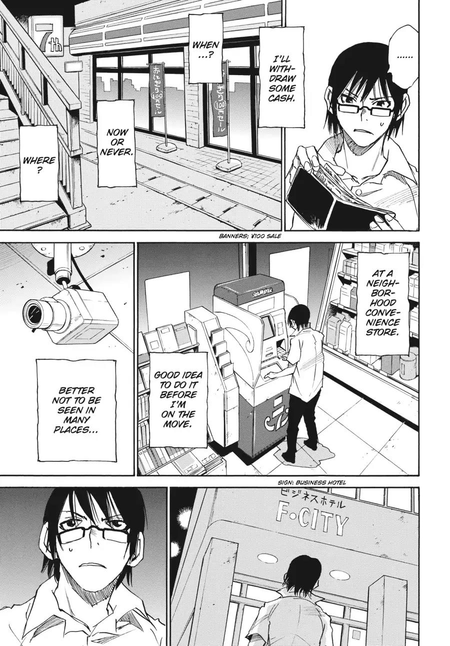 Boku dake ga Inai Machi Chapter 14 page 11 - Chapter 14: Under Siege, May 2006