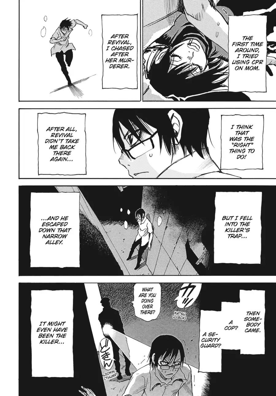 Boku dake ga Inai Machi Chapter 14 page 16 - Chapter 14: Under Siege, May 2006