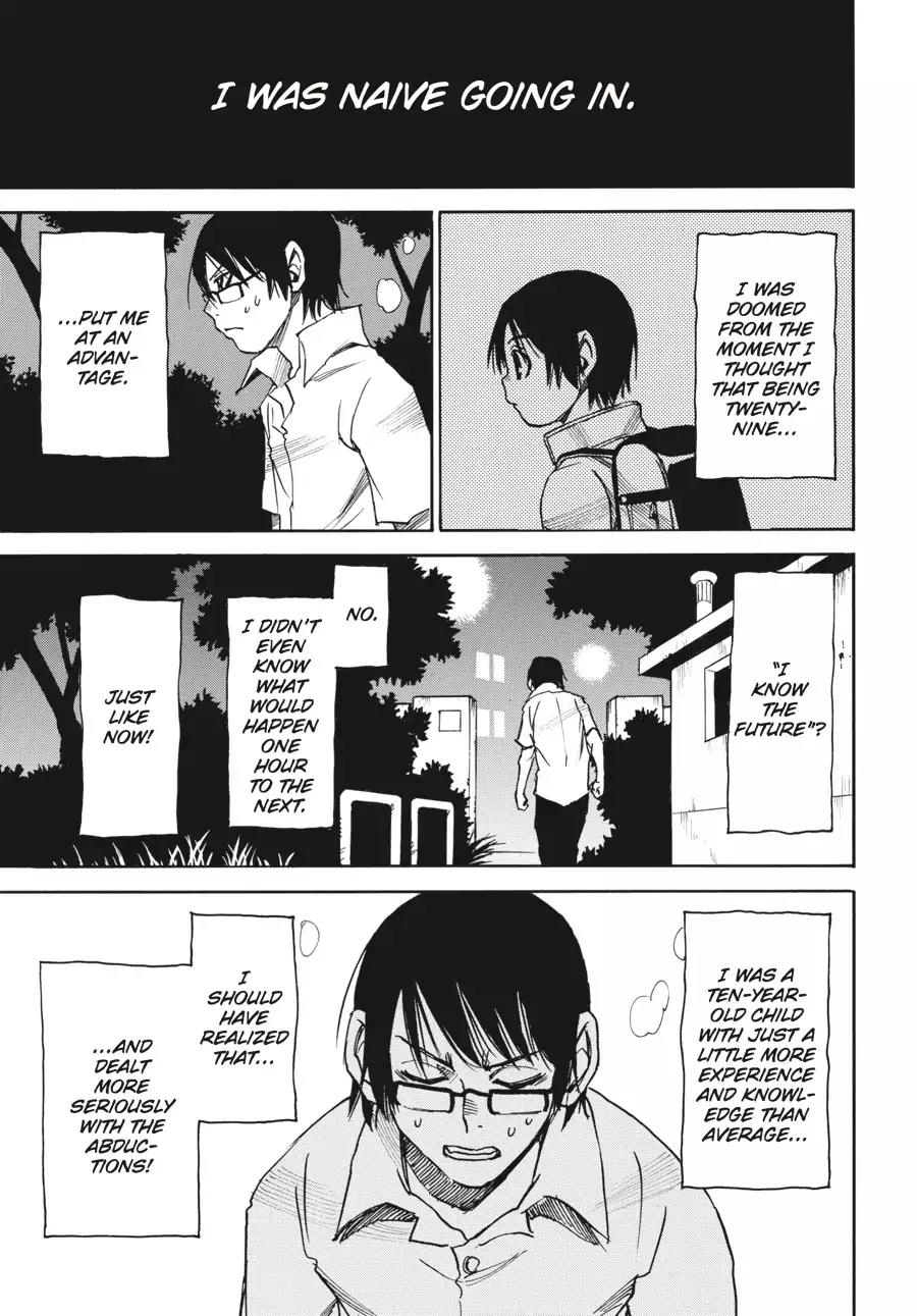 Boku dake ga Inai Machi Chapter 14 page 3 - Chapter 14: Under Siege, May 2006