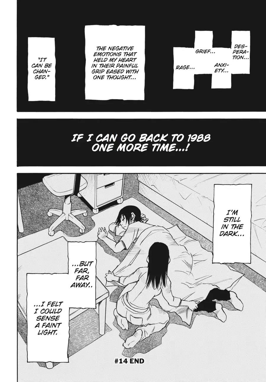 Boku dake ga Inai Machi Chapter 14 page 31 - Chapter 14: Under Siege, May 2006