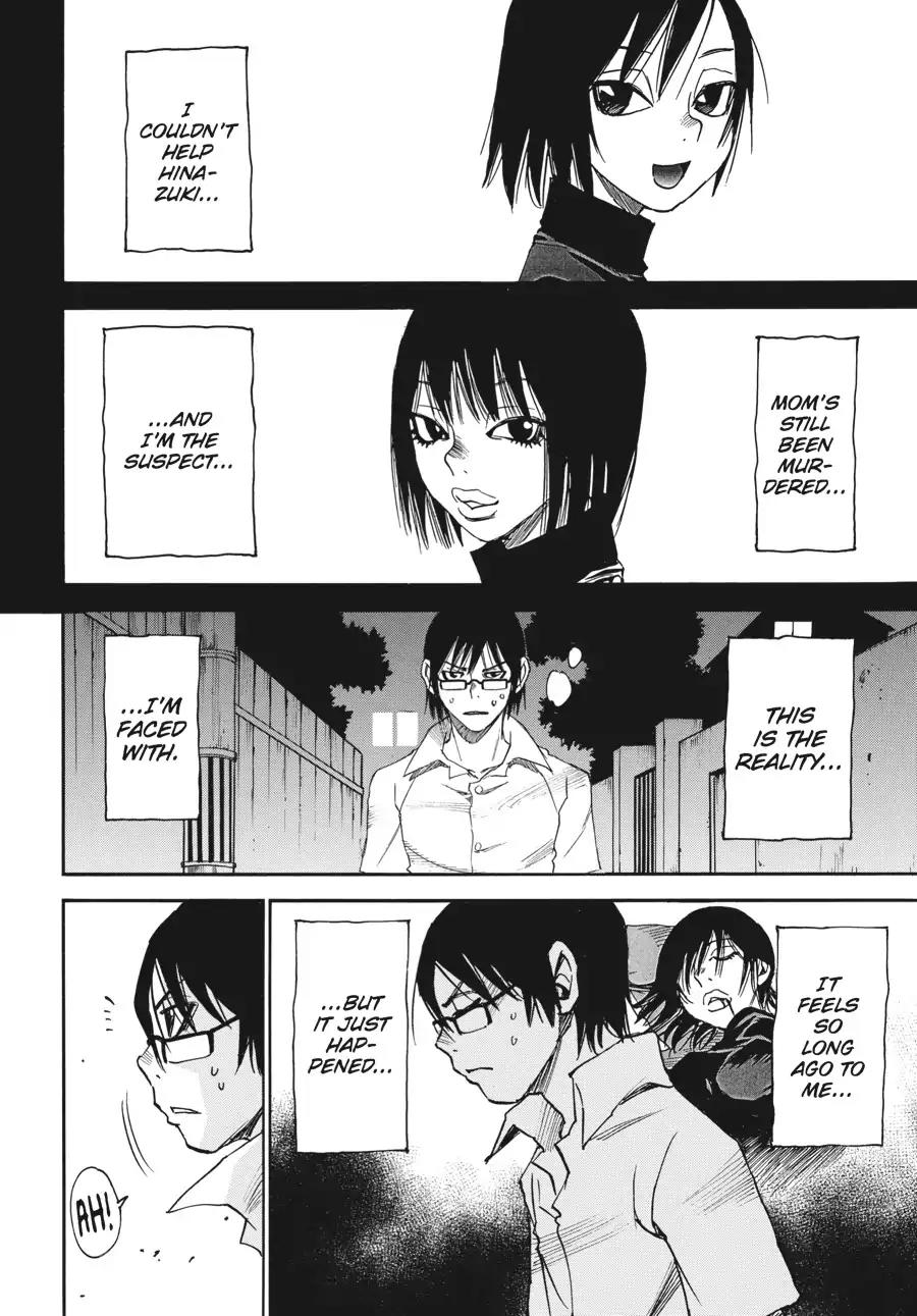 Boku dake ga Inai Machi Chapter 14 page 4 - Chapter 14: Under Siege, May 2006
