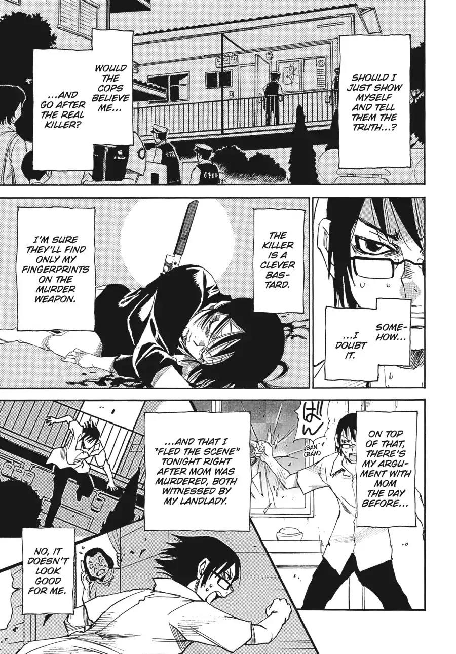 Boku dake ga Inai Machi Chapter 14 page 7 - Chapter 14: Under Siege, May 2006