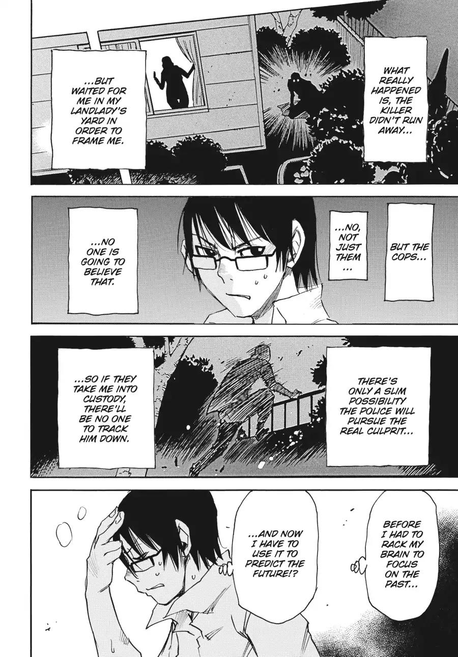 Boku dake ga Inai Machi Chapter 14 page 8 - Chapter 14: Under Siege, May 2006