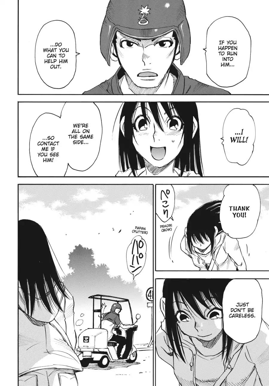 Boku dake ga Inai Machi Chapter 15 page 12 - Chapter 15: I Want to Believe, May 2006