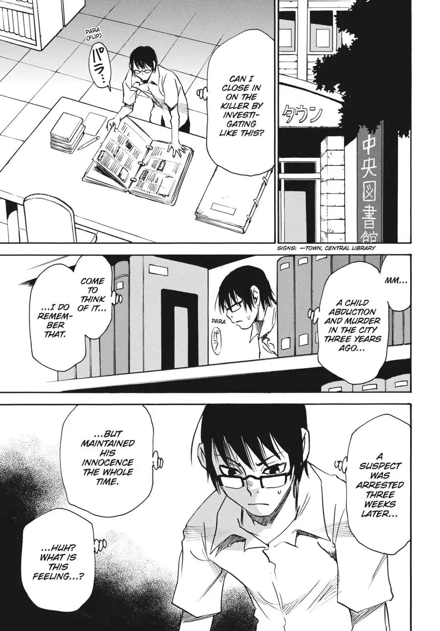 Boku dake ga Inai Machi Chapter 15 page 13 - Chapter 15: I Want to Believe, May 2006