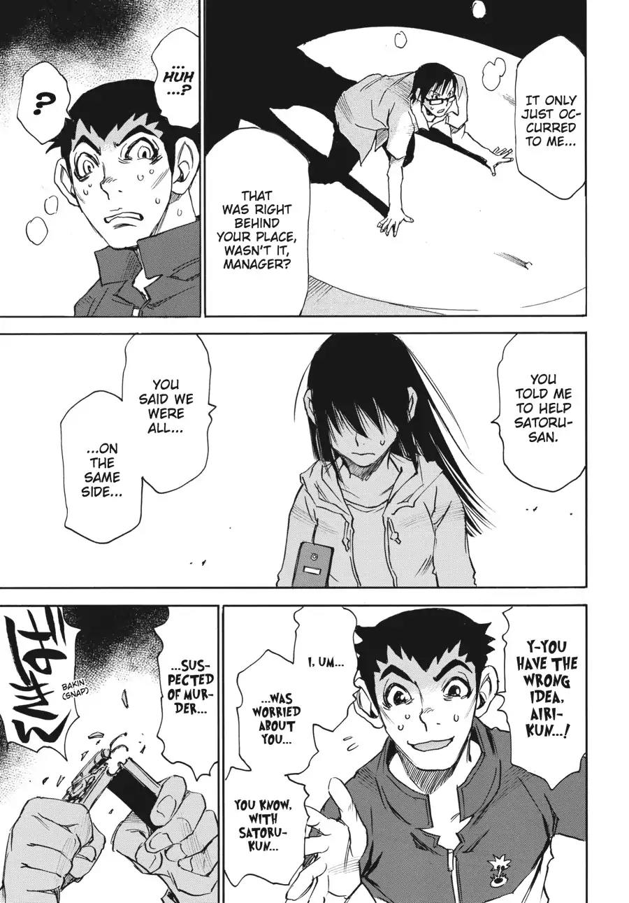 Boku dake ga Inai Machi Chapter 15 page 17 - Chapter 15: I Want to Believe, May 2006