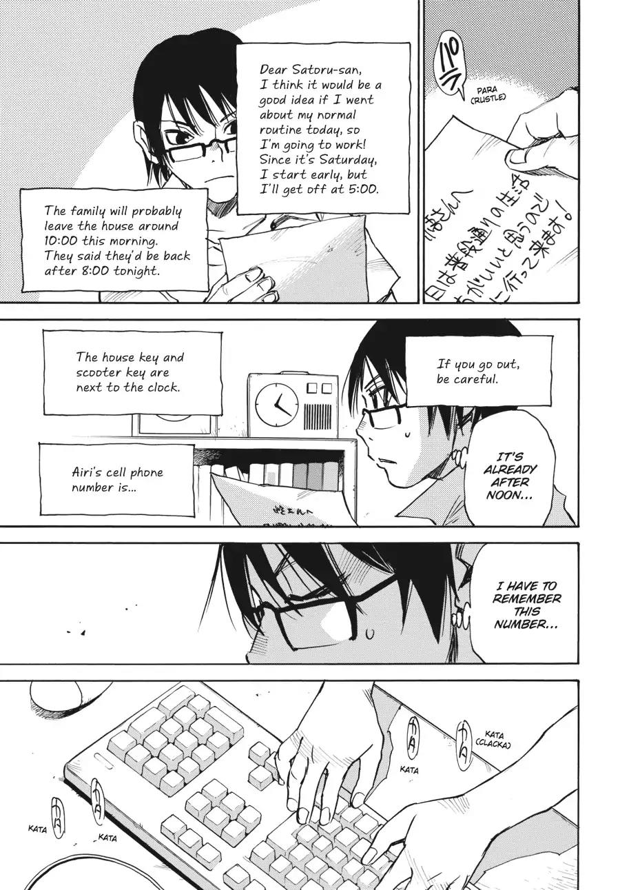 Boku dake ga Inai Machi Chapter 15 page 3 - Chapter 15: I Want to Believe, May 2006