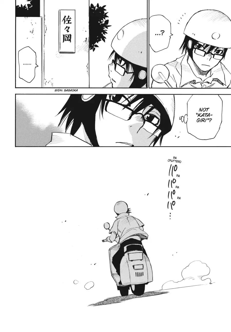 Boku dake ga Inai Machi Chapter 15 page 6 - Chapter 15: I Want to Believe, May 2006