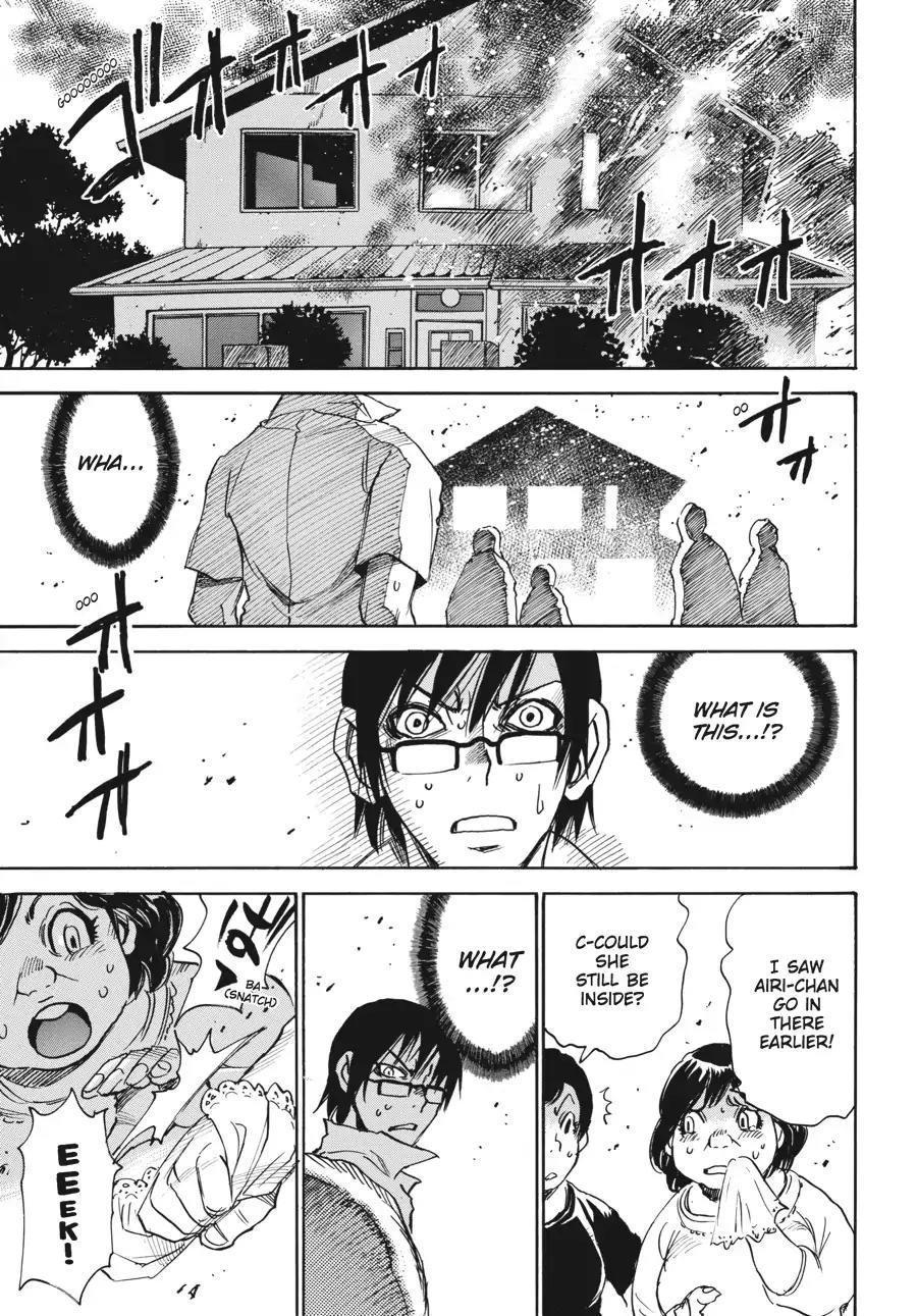 Boku dake ga Inai Machi Chapter 16 page 1 - Chapter 16: Mother, May 2006