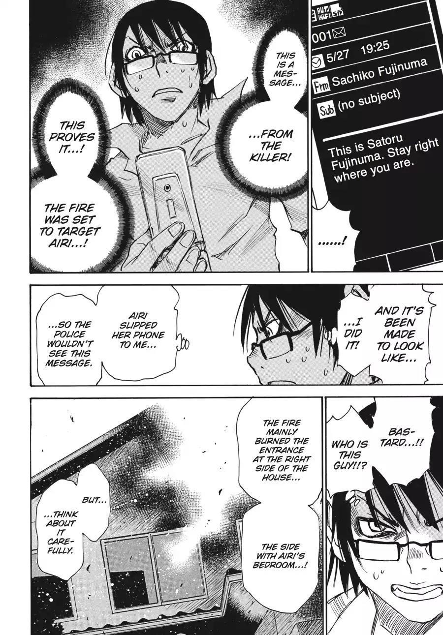 Boku dake ga Inai Machi Chapter 16 page 10 - Chapter 16: Mother, May 2006