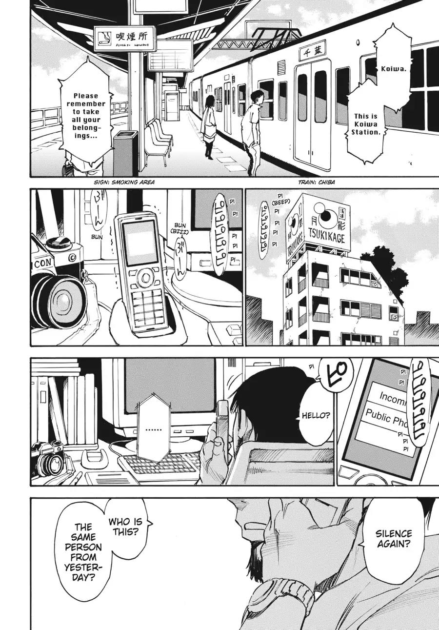 Boku dake ga Inai Machi Chapter 16 page 12 - Chapter 16: Mother, May 2006