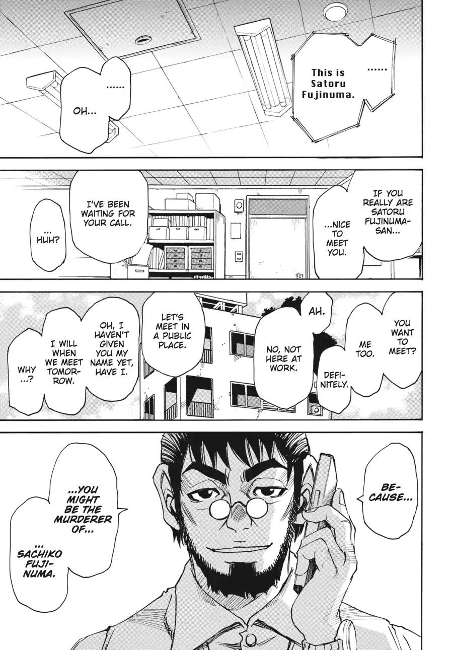 Boku dake ga Inai Machi Chapter 16 page 13 - Chapter 16: Mother, May 2006