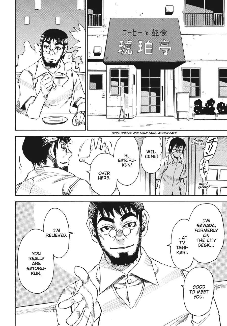 Boku dake ga Inai Machi Chapter 16 page 14 - Chapter 16: Mother, May 2006