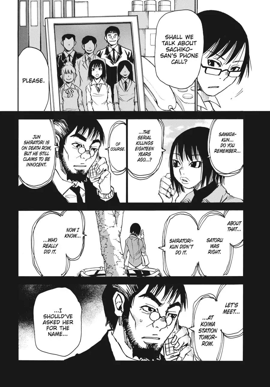 Boku dake ga Inai Machi Chapter 16 page 18 - Chapter 16: Mother, May 2006