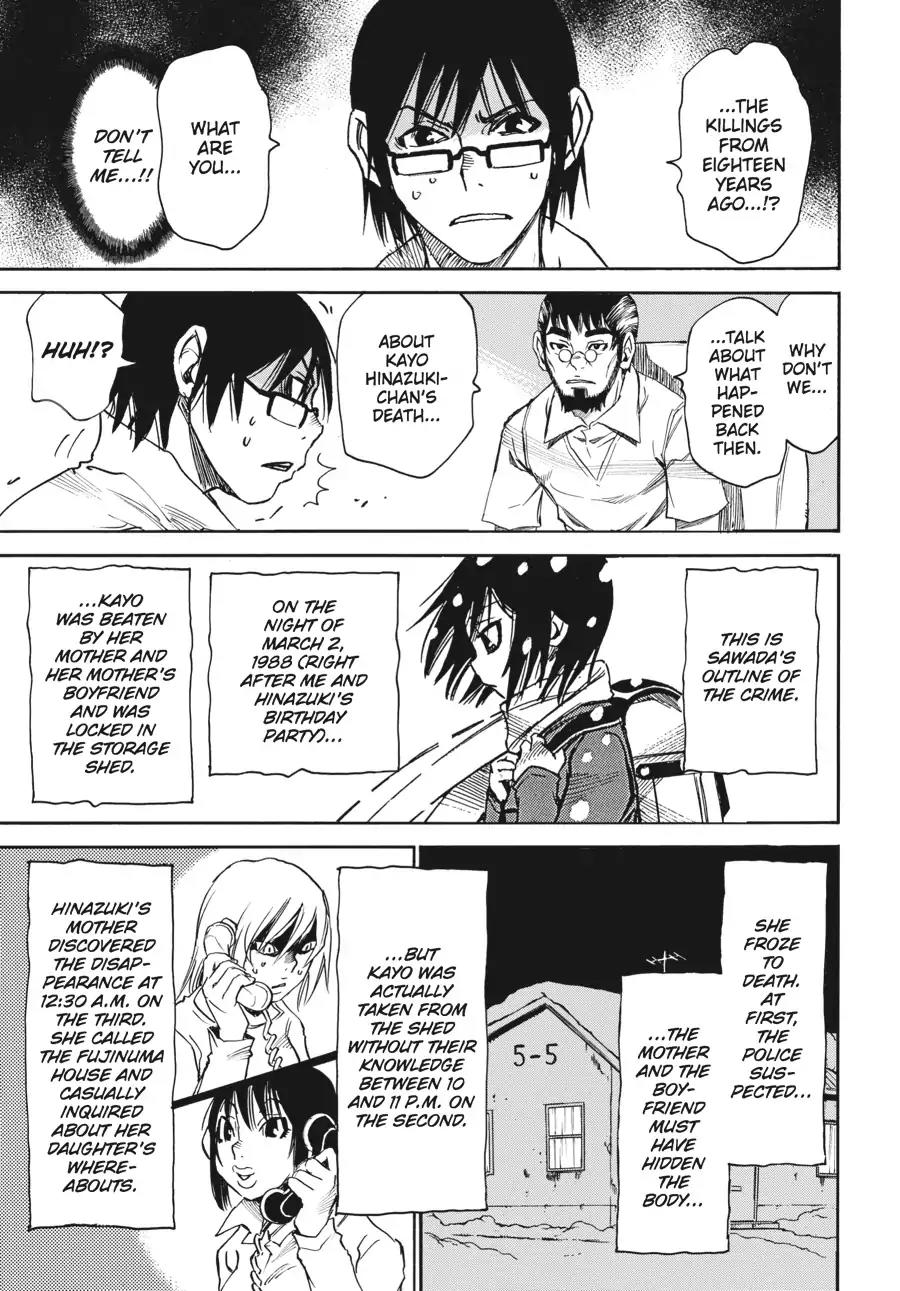 Boku dake ga Inai Machi Chapter 16 page 19 - Chapter 16: Mother, May 2006