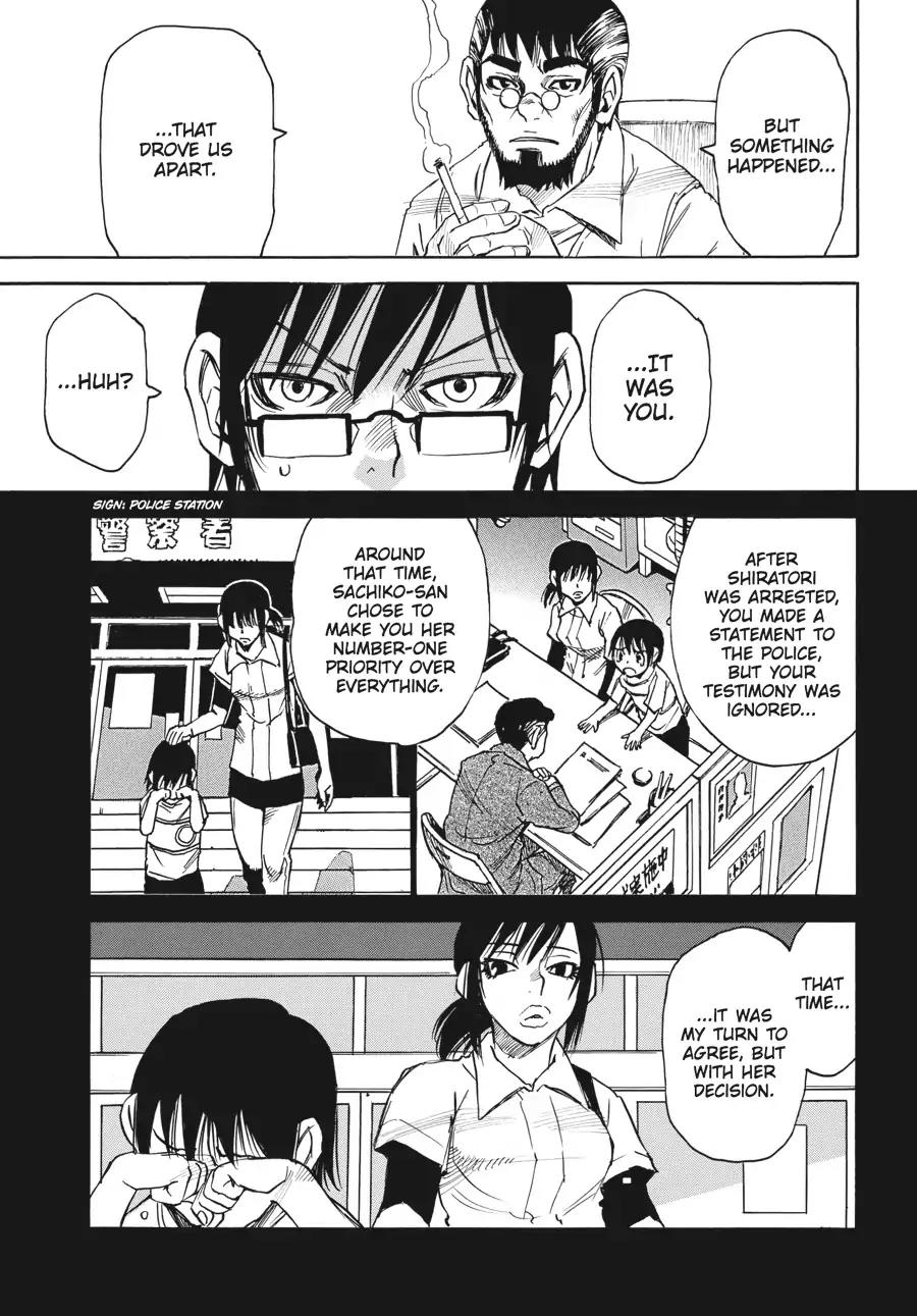 Boku dake ga Inai Machi Chapter 16 page 25 - Chapter 16: Mother, May 2006