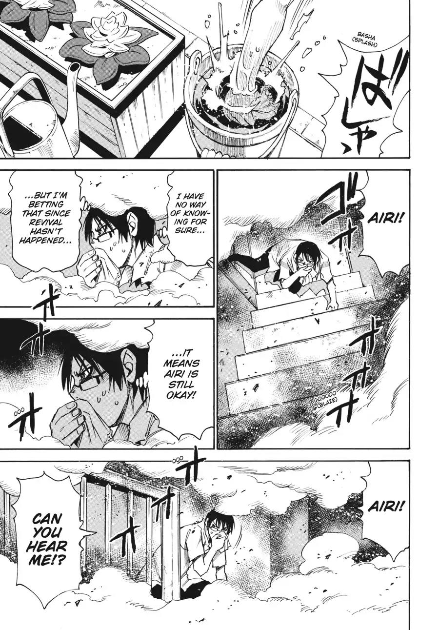 Boku dake ga Inai Machi Chapter 16 page 3 - Chapter 16: Mother, May 2006