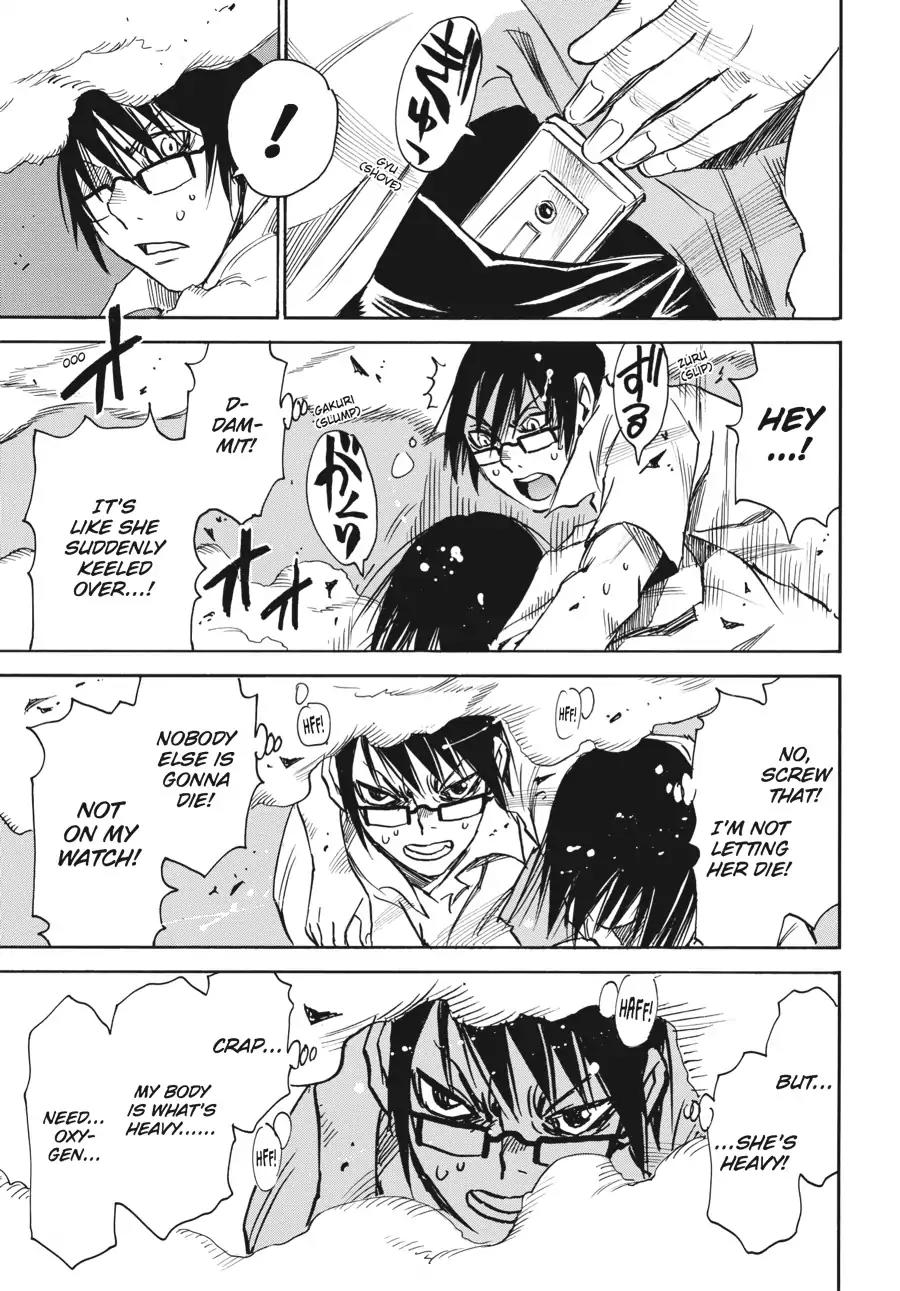 Boku dake ga Inai Machi Chapter 16 page 5 - Chapter 16: Mother, May 2006