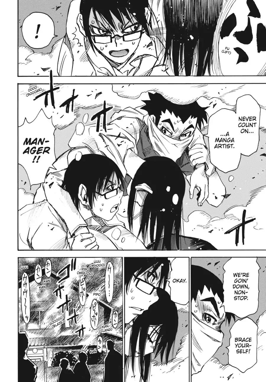 Boku dake ga Inai Machi Chapter 16 page 6 - Chapter 16: Mother, May 2006