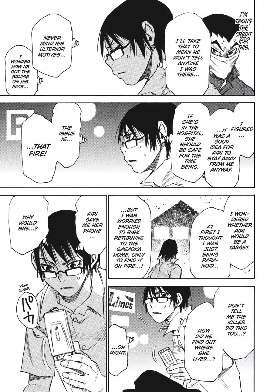 Boku dake ga Inai Machi Chapter 16 page 9 - Chapter 16: Mother, May 2006