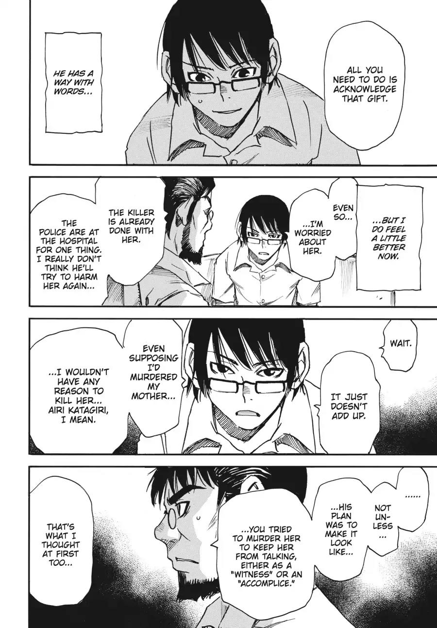 Boku dake ga Inai Machi Chapter 17 page 10 - Chapter 17: Slight Clue, May 2006