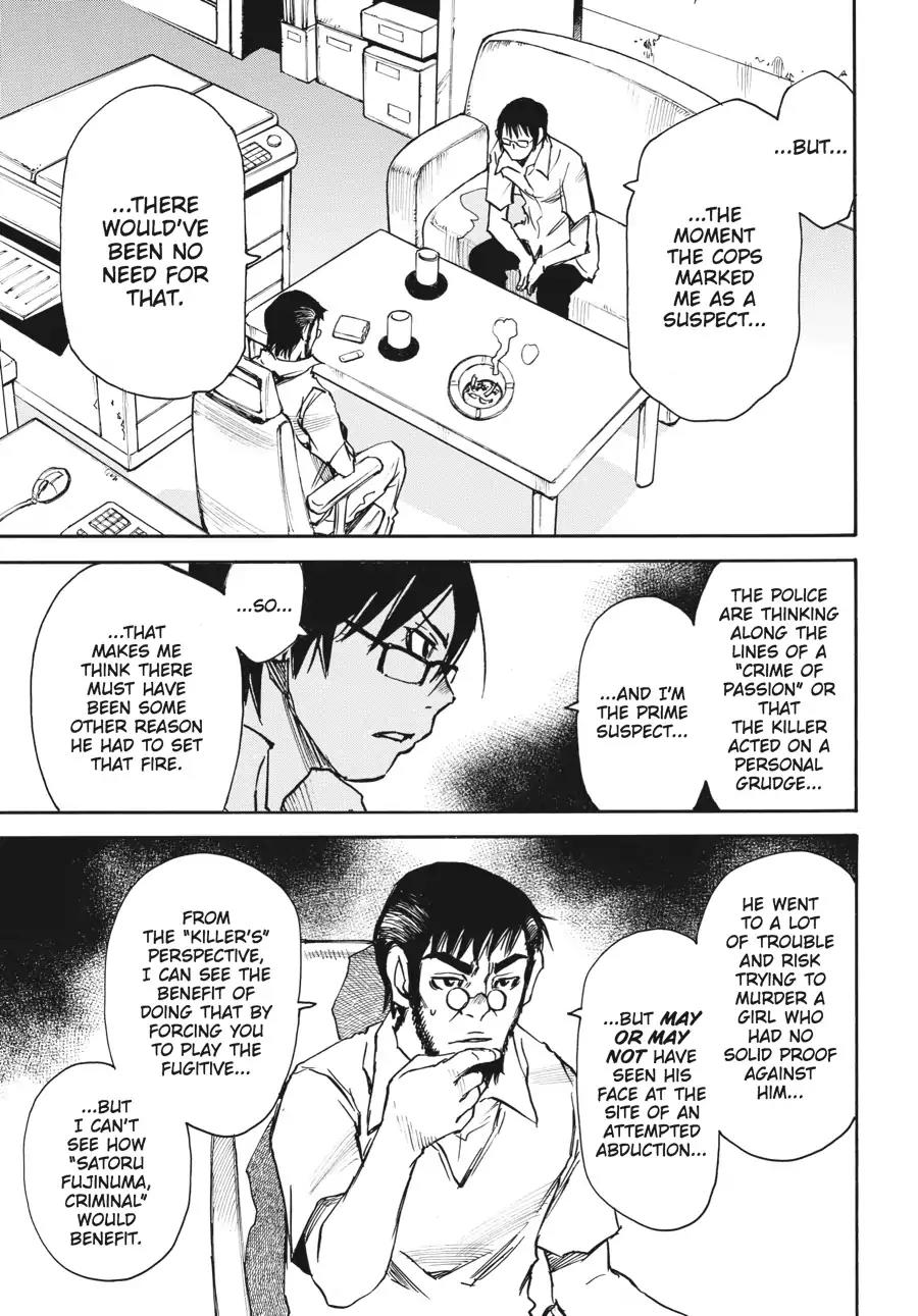 Boku dake ga Inai Machi Chapter 17 page 11 - Chapter 17: Slight Clue, May 2006