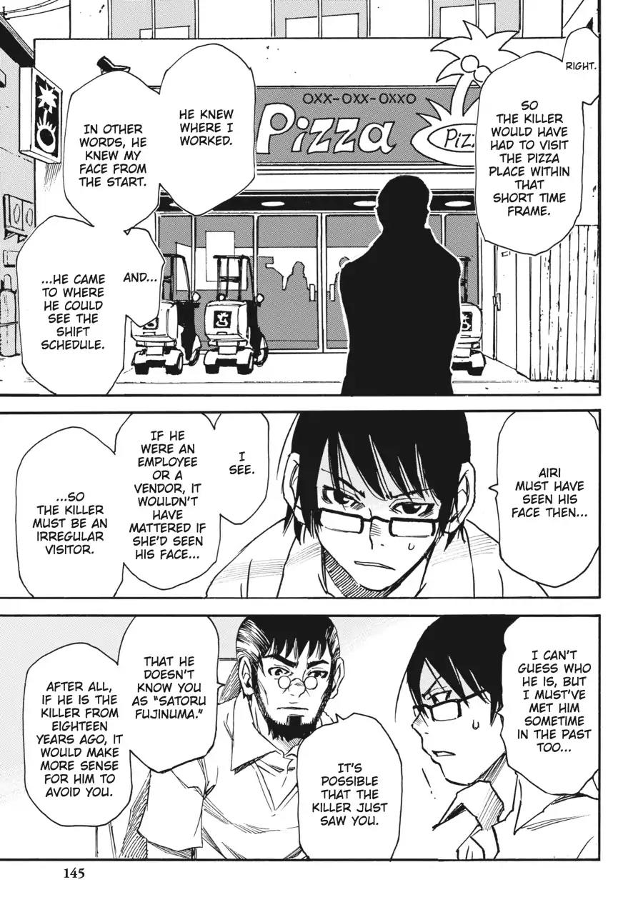 Boku dake ga Inai Machi Chapter 17 page 13 - Chapter 17: Slight Clue, May 2006