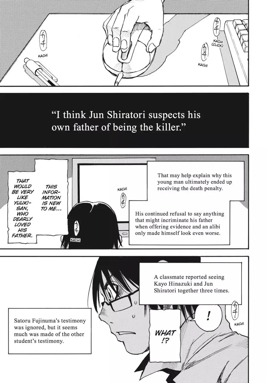 Boku dake ga Inai Machi Chapter 17 page 15 - Chapter 17: Slight Clue, May 2006