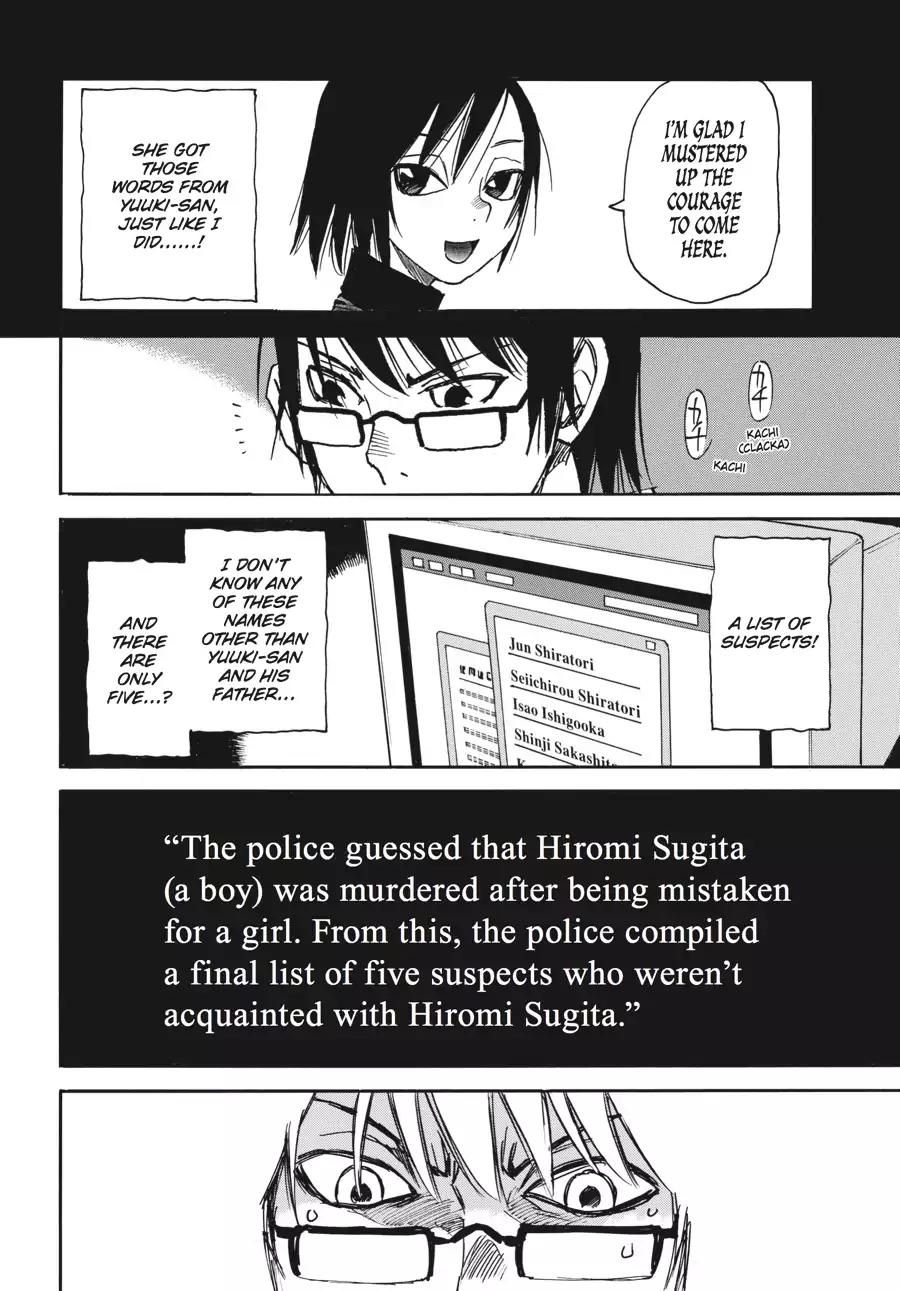 Boku dake ga Inai Machi Chapter 17 page 16 - Chapter 17: Slight Clue, May 2006