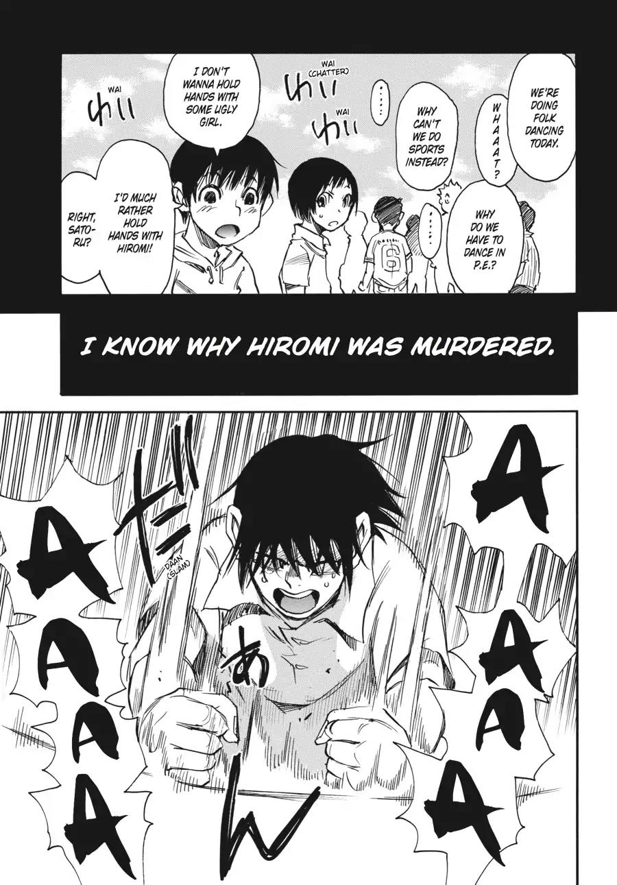 Boku dake ga Inai Machi Chapter 17 page 17 - Chapter 17: Slight Clue, May 2006