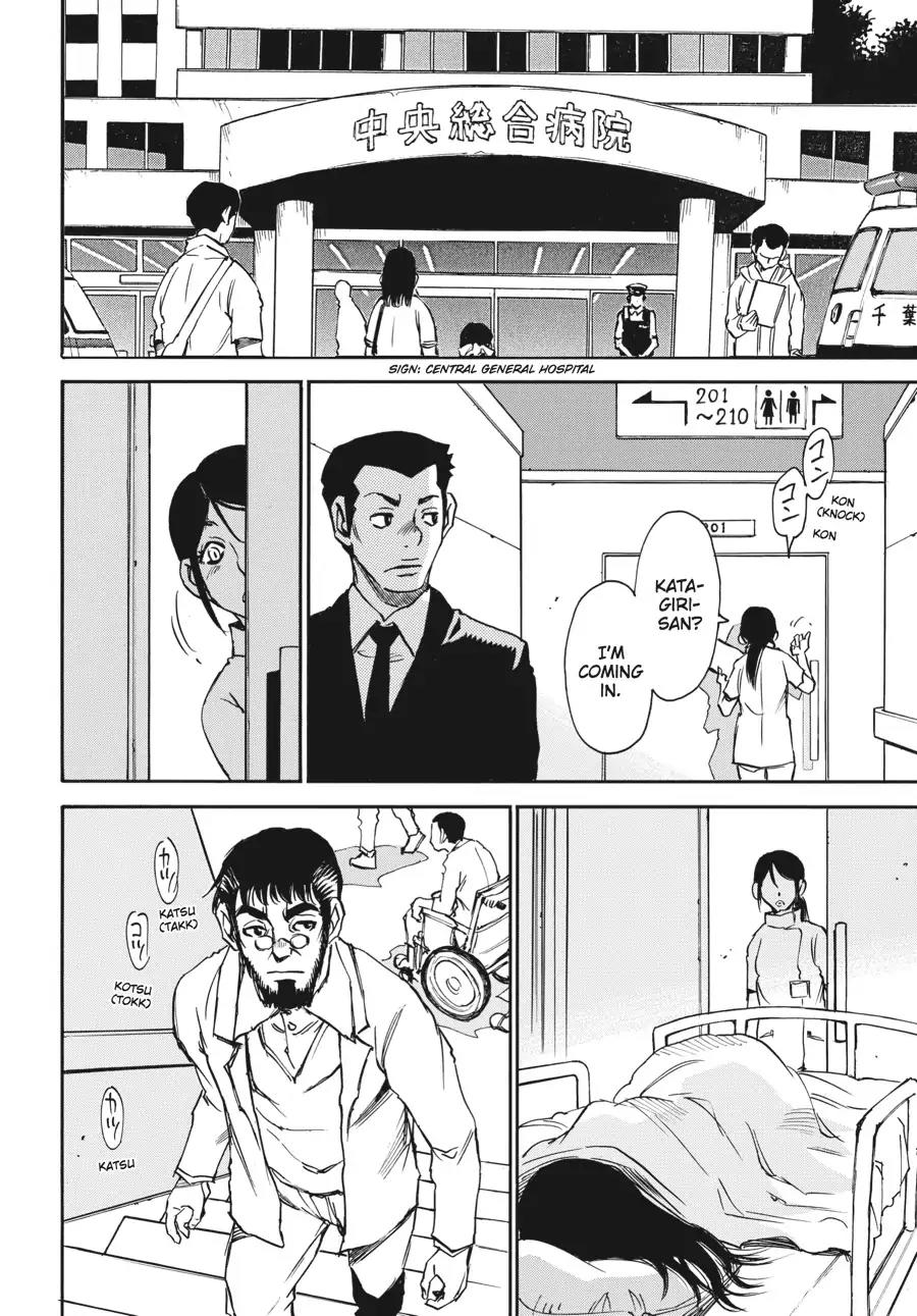 Boku dake ga Inai Machi Chapter 17 page 20 - Chapter 17: Slight Clue, May 2006